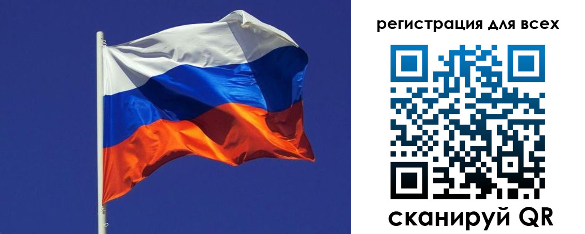 временная регистрация адрес в Магаданской области