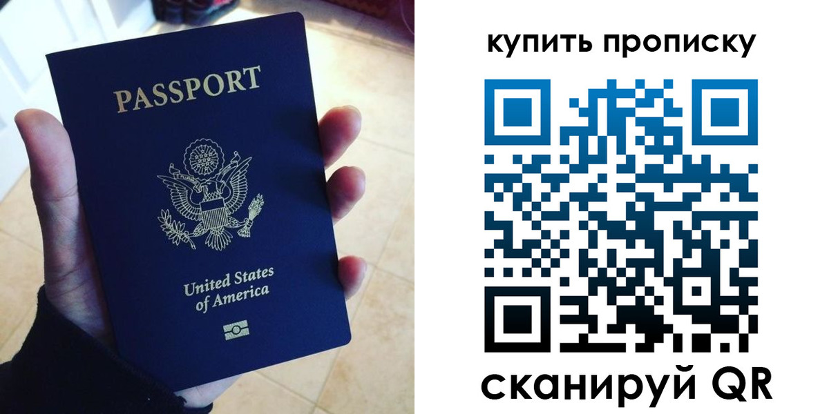 форма 3 в Магаданской области